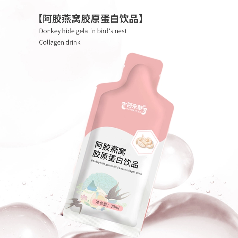 The Factory Supply Gelatin Bird′s Nest Collagen Peptide Drink OEM